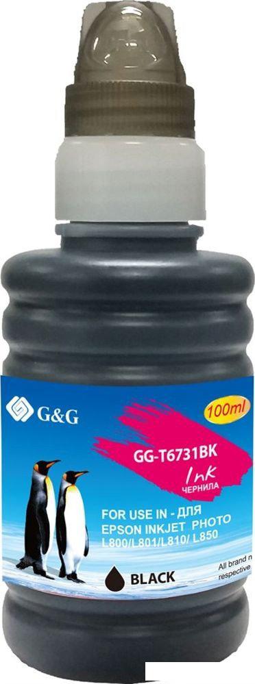 Чернила G&amp;G GG-T6731BK