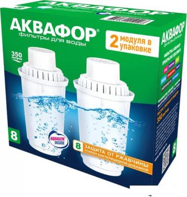 Комплект картриджей АКВАФОР В8 В100-8 (комплект, 2 шт)