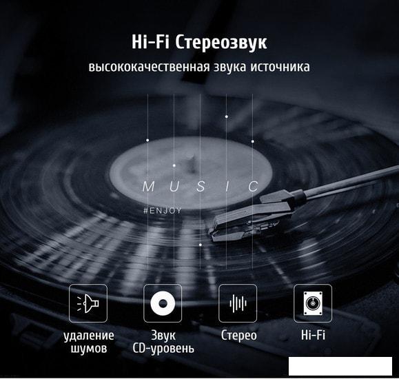 Кабель Ugreen AV119 10596
