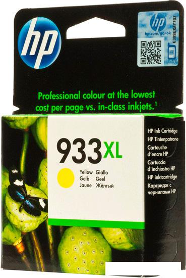 Картридж HP Officejet 933XL (CN056AE)