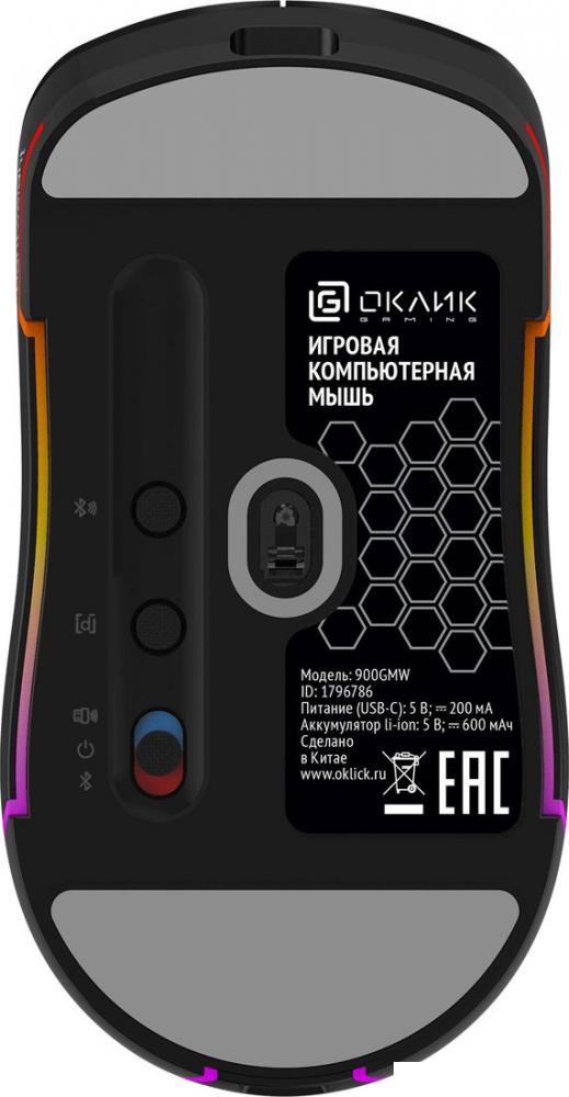 Игровая мышь Оклик 900GMW (черный)