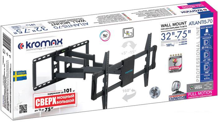Кронштейн для телевизора Kromax ATLANTIS-70 (черный)