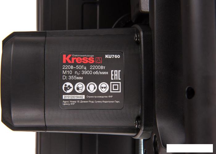 Монтажная (отрезная) пила Kress KU760
