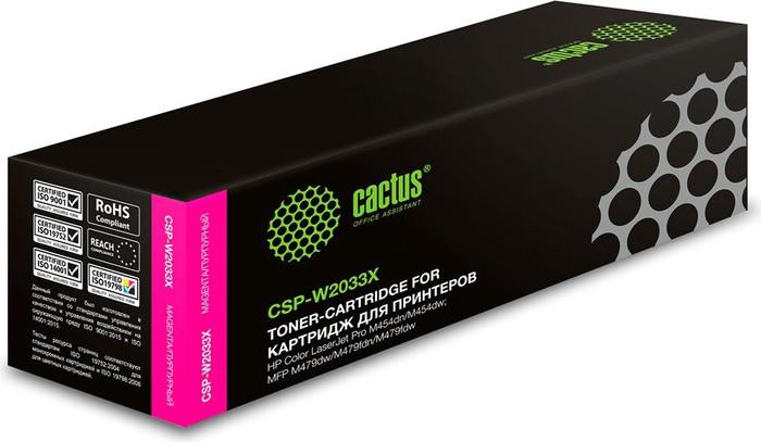 Картридж CACTUS CSP-W2033X (аналог HP W2033X)