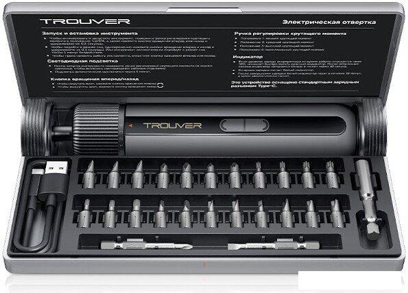 Электроотвертка Trouver 4V Electric Screwdriver Kit (с АКБ, кейс)