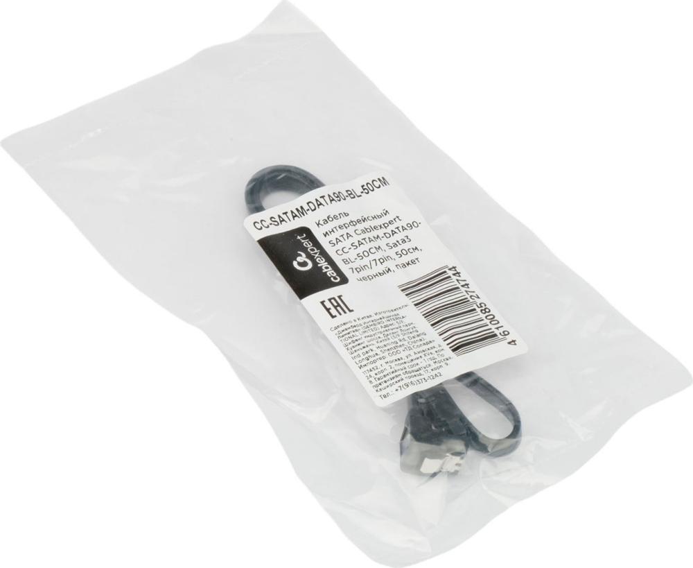 Кабель Cablexpert CC-SATAM-DATA90-BL-50CM
