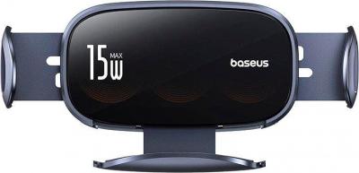 Универсальный держатель Baseus LightChaser Series Triple-Coil Wireless Charging Electric Car Mount C40355901111-00
