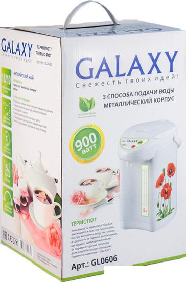 Термопот Galaxy Line GL0606