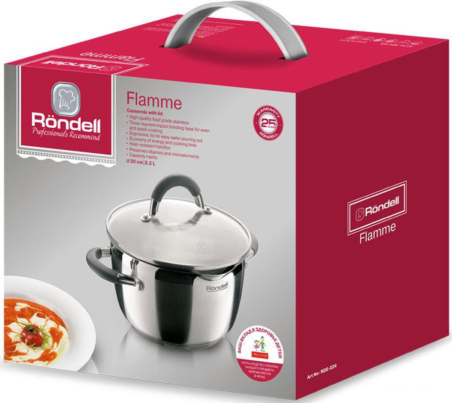 Кастрюля Rondell Flamme RDS-024