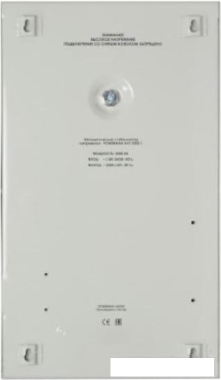 Стабилизаторы, сетевые фильтры, удлинители Powerman AVS-5000S