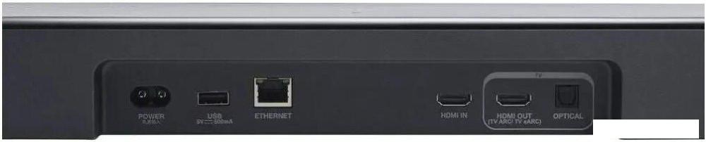 Саундбар JBL Bar 800MK2