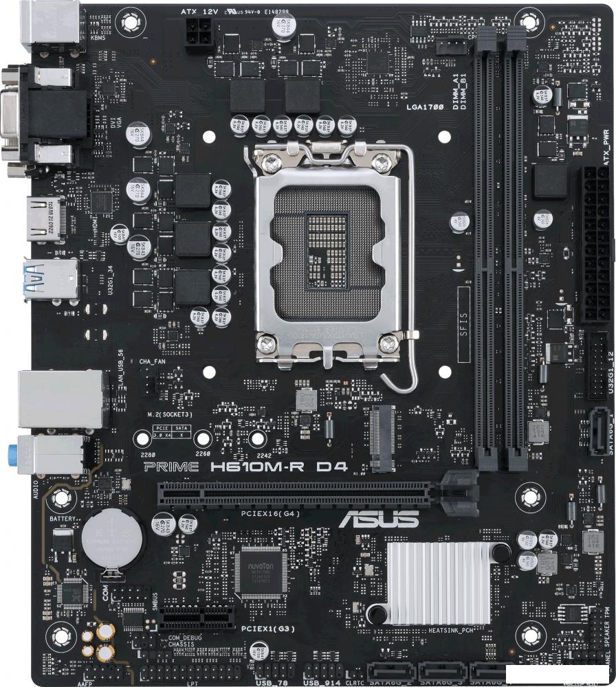 Материнская плата ASUS Prime H610M-R D4-SI