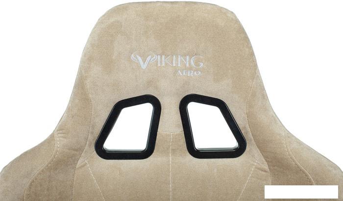 Офисные кресла и стулья Бюрократ VIKING KNIGHT LT21 (песочный)