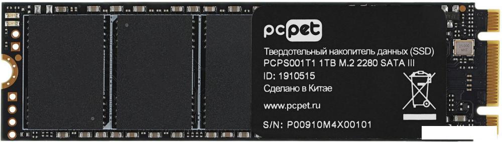 SSD PC Pet 1TB PCPS001T1