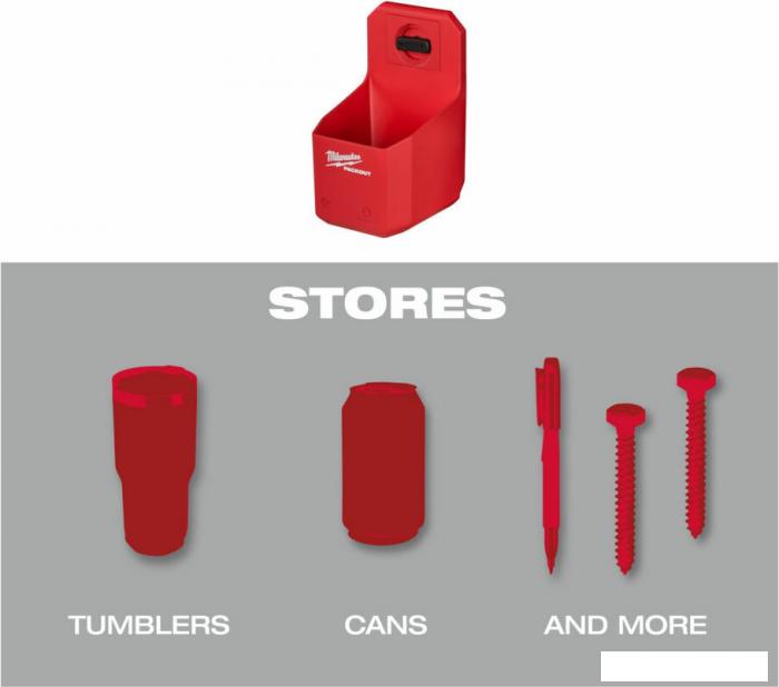 Лоток Milwaukee PackOut 4932480706