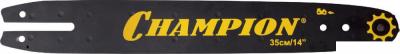Шина для пилы Champion 952939