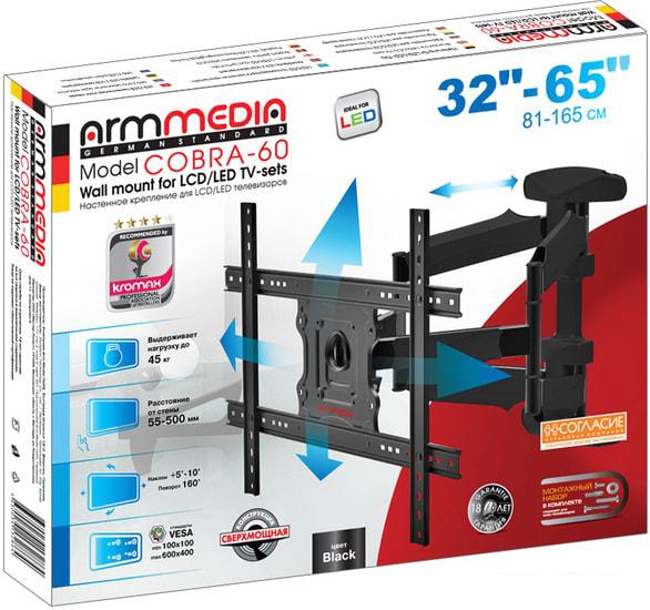 Кронштейн для телевизора Arm Media COBRA-60 (черный)
