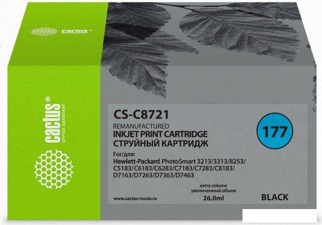 Картриджи для принтеров и МФУ CACTUS CS-C8721 (аналог HP C8721)