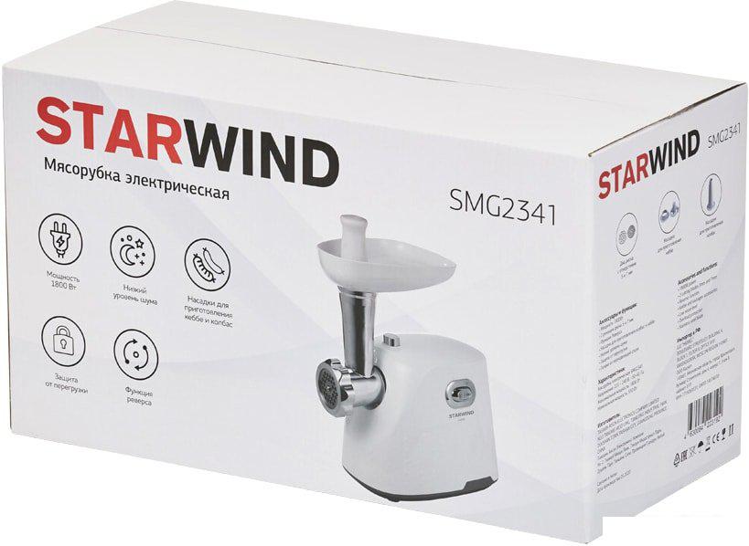 Мясорубка StarWind SMG2341