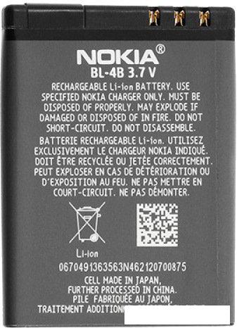 Аккумулятор для телефона Копия Nokia BL-4B