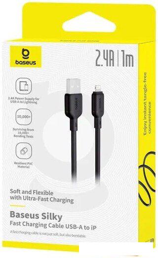 Кабель Baseus Silky Series Fast Charging Cable USB Type-A - Lightning (1 м, черный)