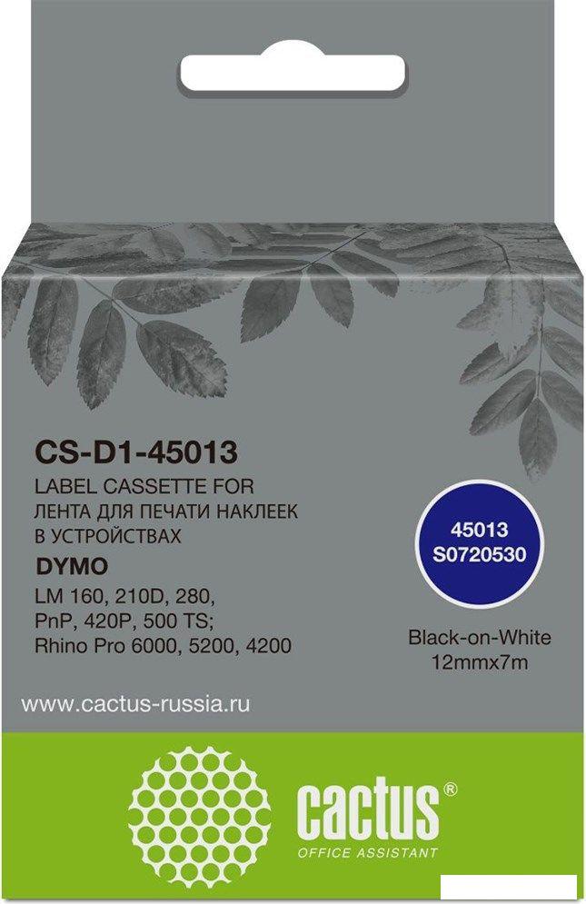 Картридж CACTUS CS-D1-45013 (аналог Dymo D1-45013)