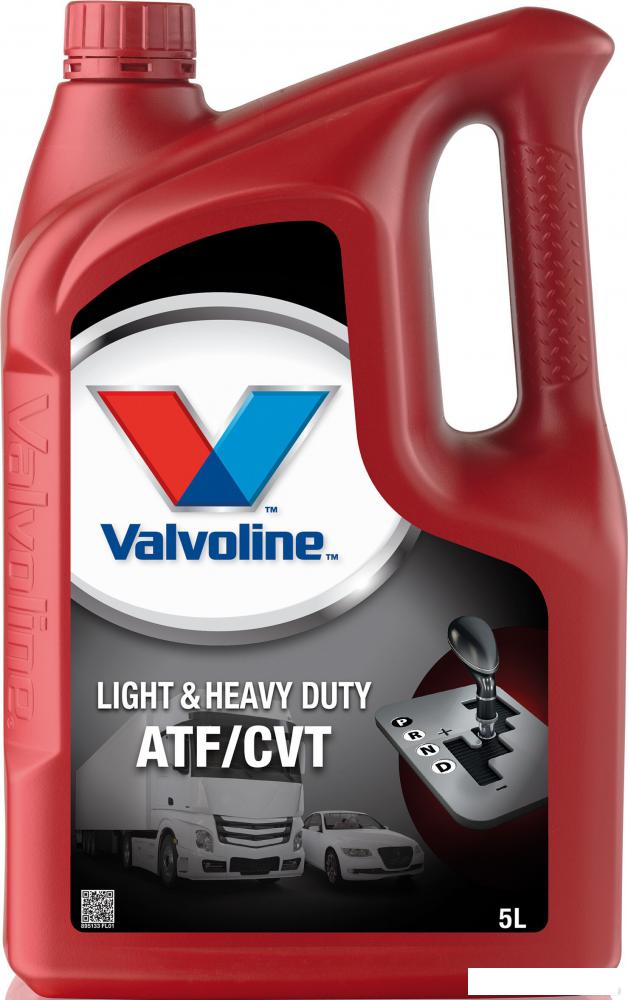 Трансмиссионное масло Valvoline Light &amp; Heavy Duty ATF / CVT 5л