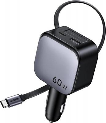 Автомобильное зарядное Ugreen EC602 55212B