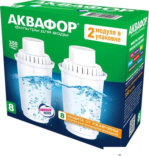 Комплект картриджей АКВАФОР В8 В100-8 (комплект, 2 шт)