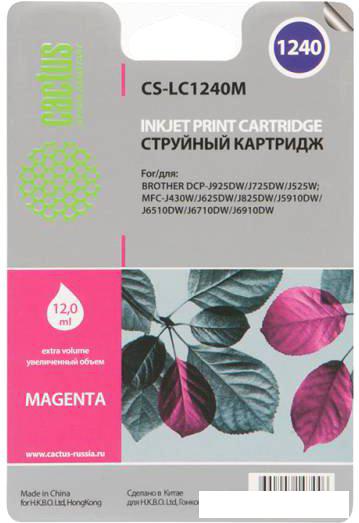 Картридж CACTUS CS-LC1240M (аналог Brother LC1240M)
