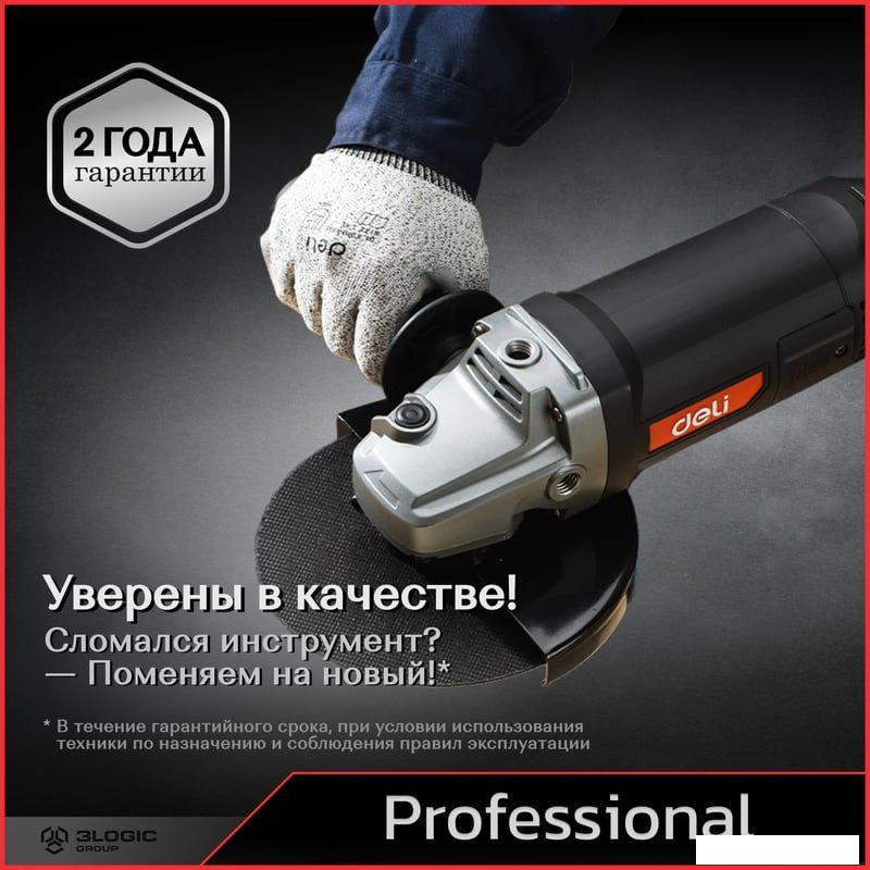 Угловая шлифмашина Deli DE-JM180-1E
