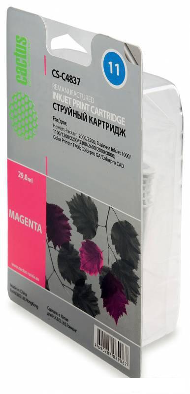Картридж CACTUS CS-C4837 (аналог HP 11 C4837A)