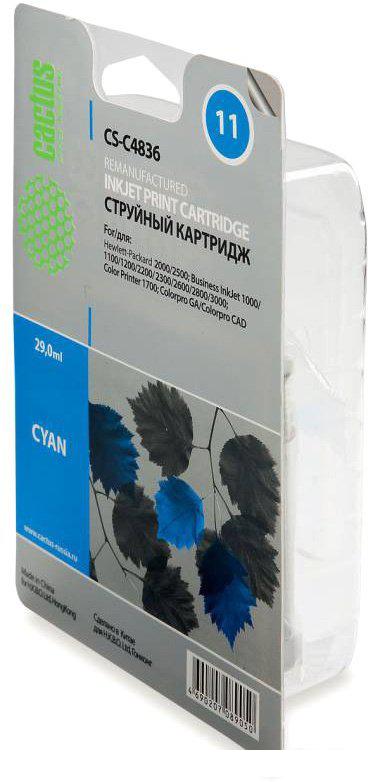 Картридж CACTUS CS-C4836 (аналог HP 11 C4836A)