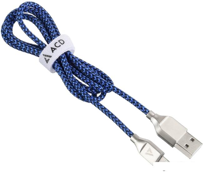 Кабель ACD ACD-U927-P5L