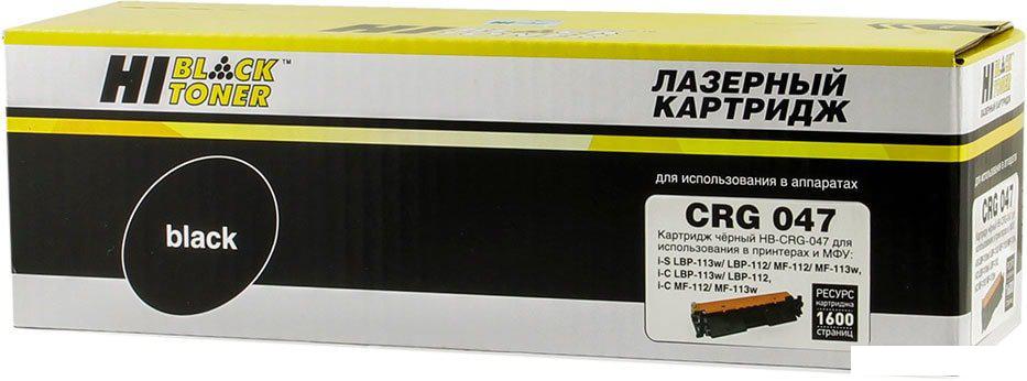 Картридж Hi-Black HB-№047 (аналог Canon 047)