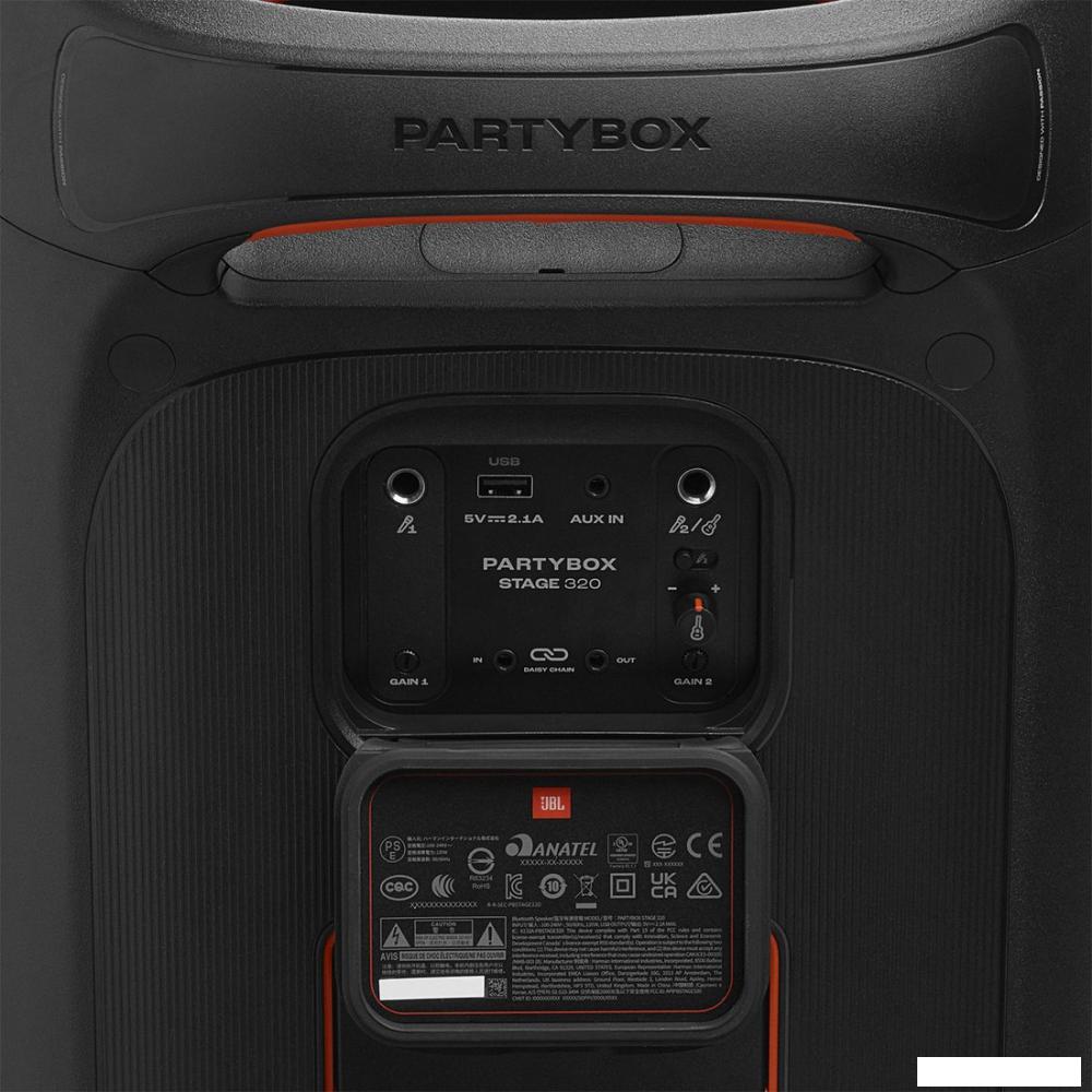 Патибокс JBL PartyBox Stage 320