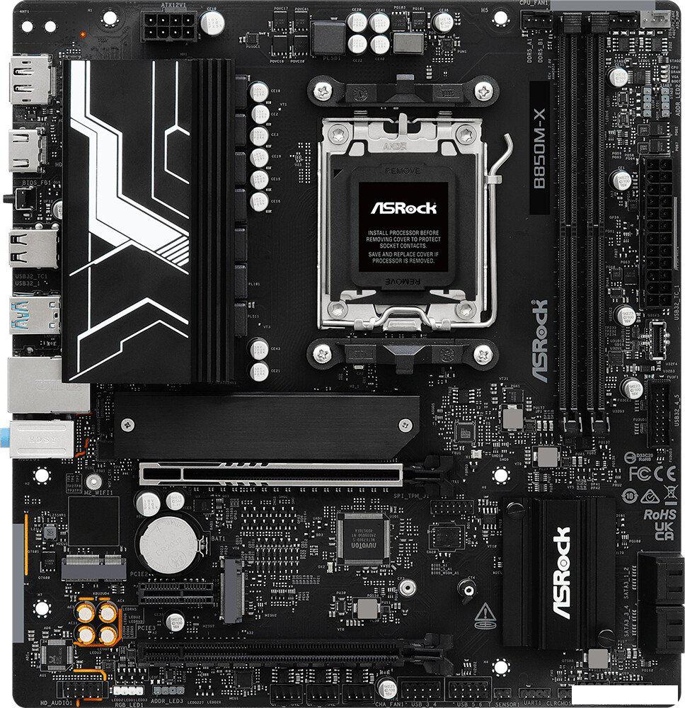 Материнская плата ASRock B850M-X R2.0