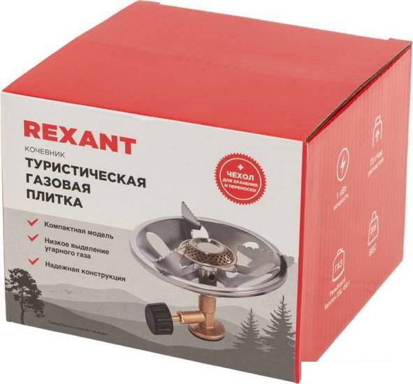 Туристическая плита Rexant Кочевник 12-4131