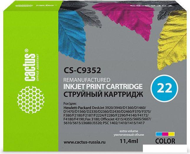 Картриджи для принтеров и МФУ CACTUS CS-C9352 (аналог HP C9352)