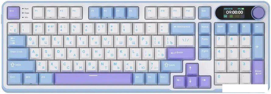 Клавиатура Royal Kludge RK-S98 RGB Taro Milk (RK Cream)