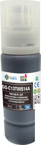 Чернила G&amp;G GG-C13T00S14A