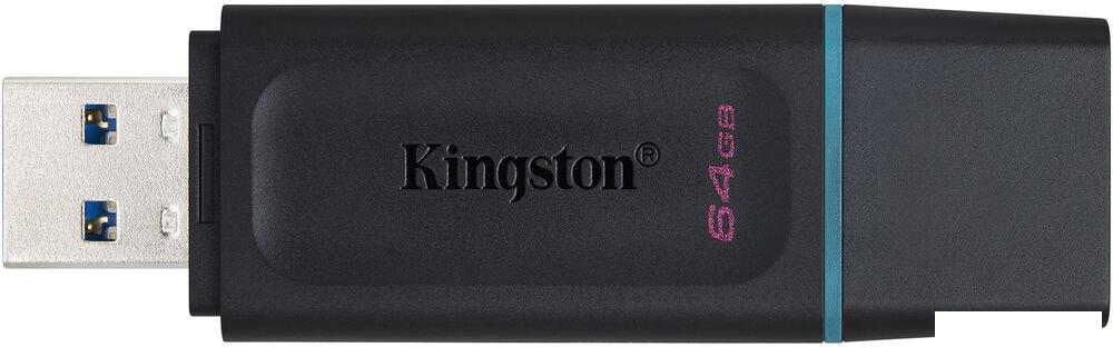 USB Flash Kingston Exodia 64GB