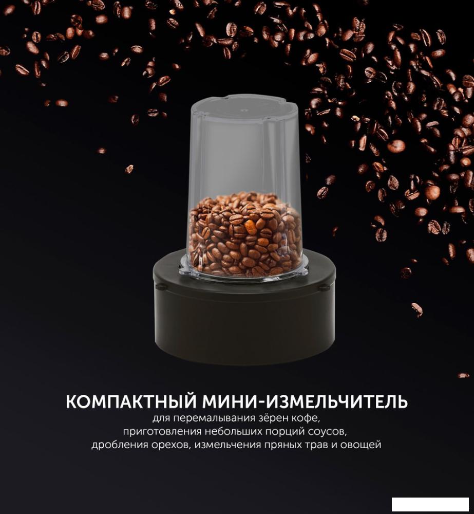 Стационарный блендер Polaris PTB 1530G