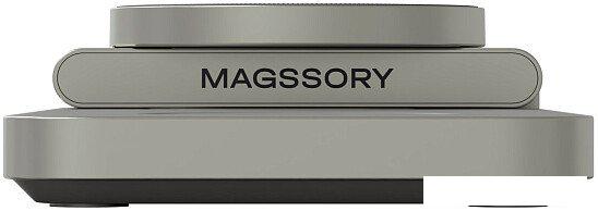Беспроводное зарядное Magssory Yoga 3 в 1 Charging Station для Apple Qi2 WCH016t (титан)
