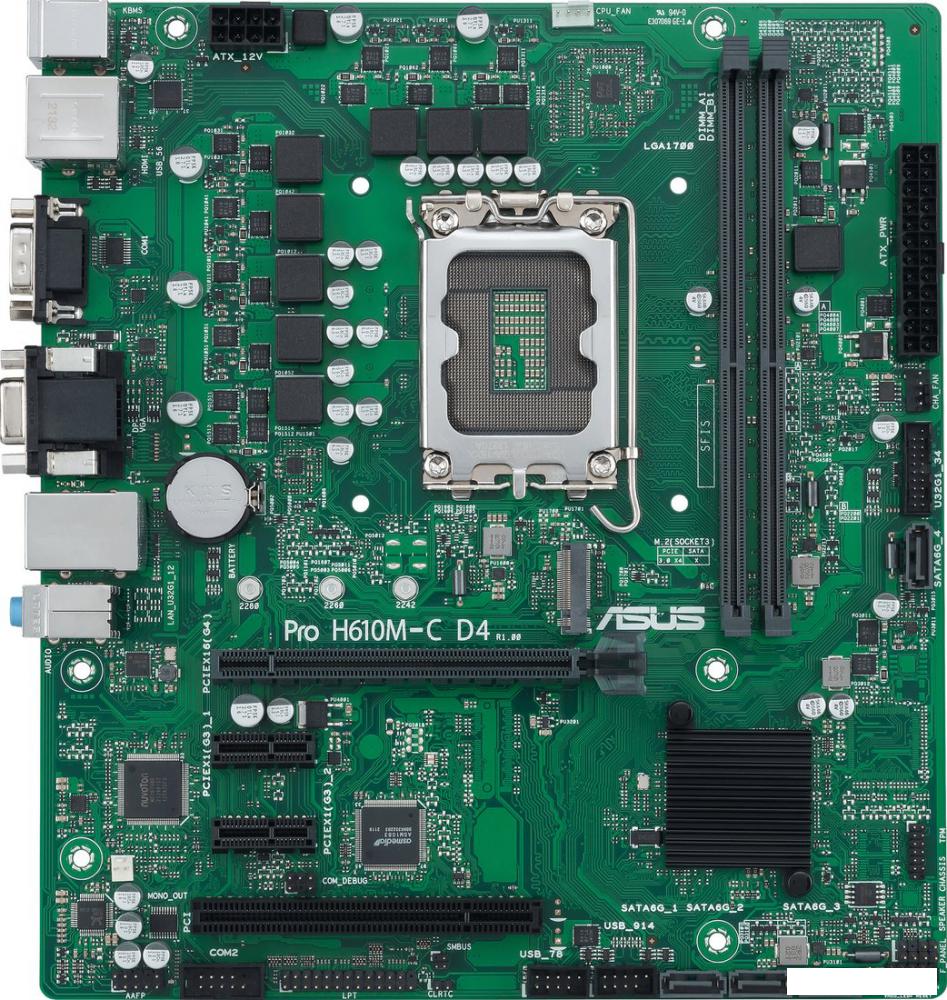 Материнская плата ASUS Pro H610M-C D4-CSM