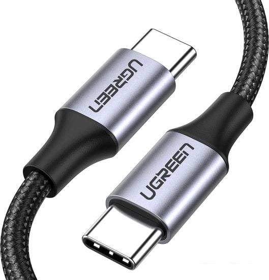 Кабель Ugreen US261 50150