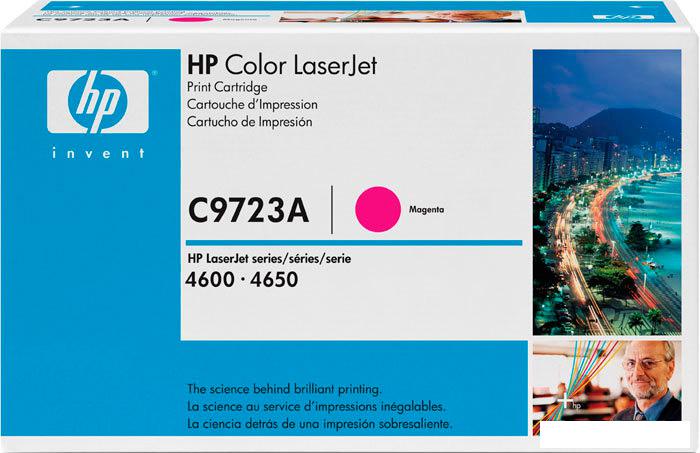 Картридж HP 641A (C9723A)