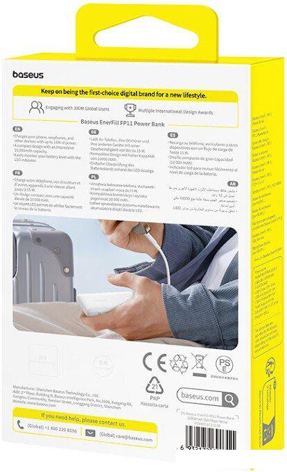 Внешний аккумулятор Baseus EnerFill FP11 10000mAh 15W (белый)