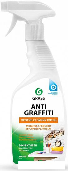 Grass Очиститель Antigraffiti 600 мл 117107