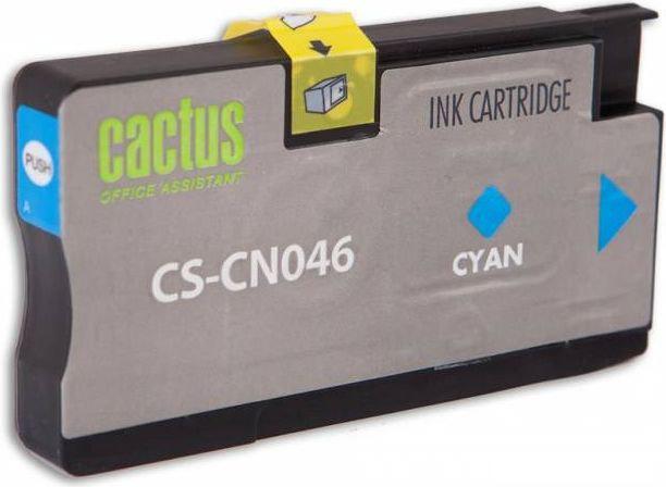 Картридж CACTUS CS-CN046 (аналог HP CN046)